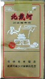 5元左右的混合型香煙，走國際路線