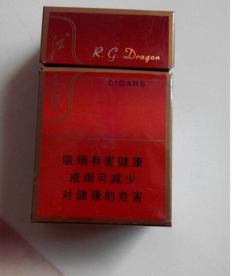 5元左右的雪茄型香煙，雪茄型香煙品牌很少