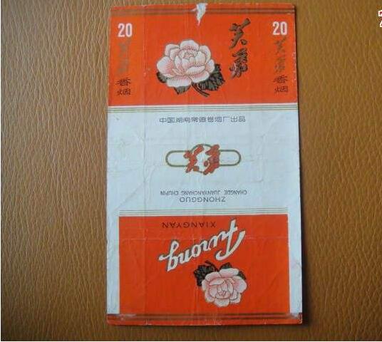 5元左右的芙蓉?zé)熡心男?,芙蓉軟紅你一定見過