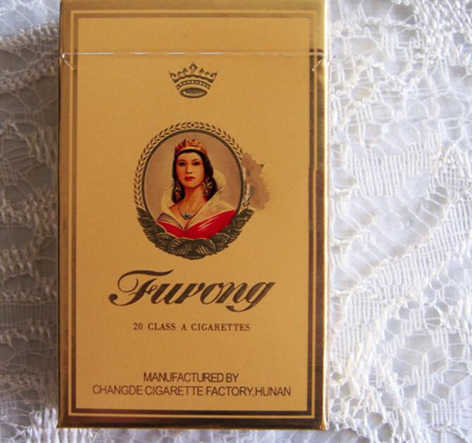 5元左右的芙蓉?zé)熡心男?,芙蓉軟紅你一定見過