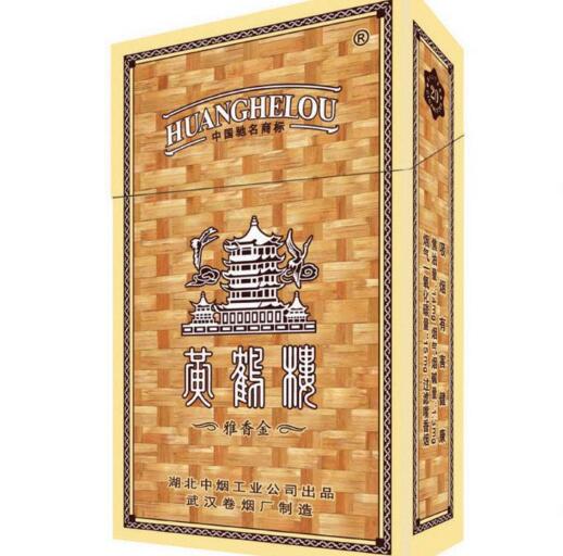 15元香煙排行榜，黃鶴樓(軟藍(lán))最受歡迎