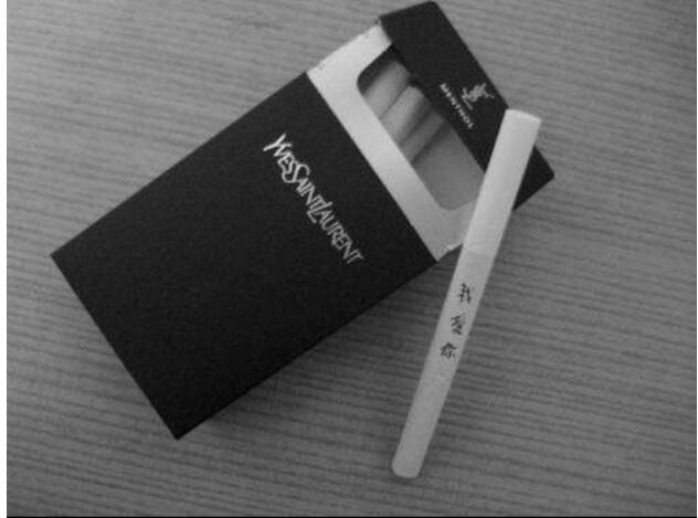 10元進口女士香煙排行榜，圣羅蘭香煙你見過嗎