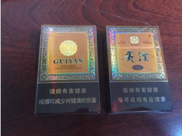 國產(chǎn)中高檔香煙排行榜，云煙占據(jù)主要市場