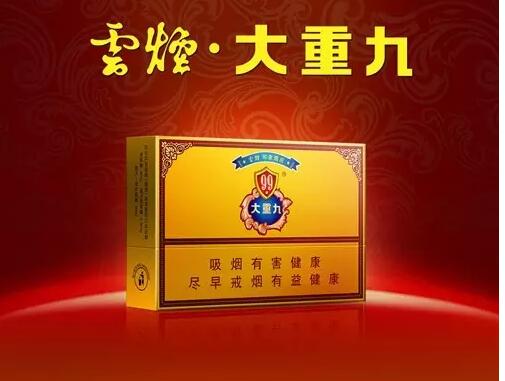 國產(chǎn)中高檔香煙排行榜，云煙占據(jù)主要市場