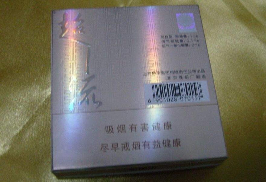 國產(chǎn)中高檔香煙排行榜，云煙占據(jù)主要市場