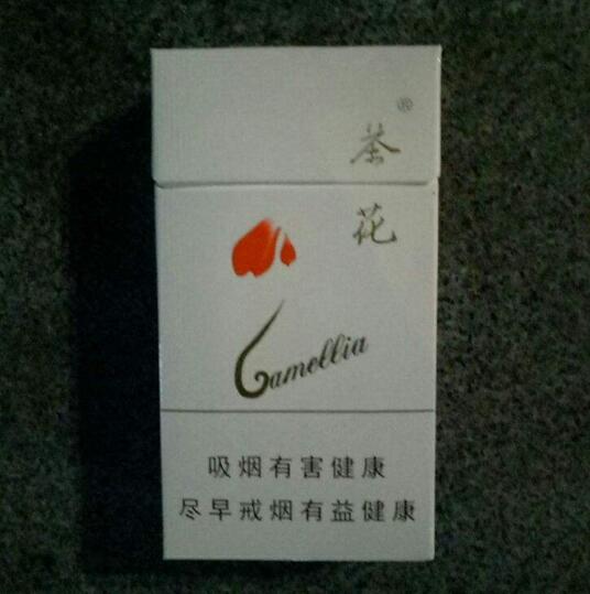 10元國產(chǎn)女士香煙排行榜，泰山心悅走出第一步