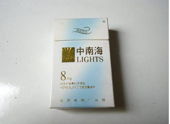 10元國產(chǎn)女士香煙排行榜，泰山心悅走出第一步