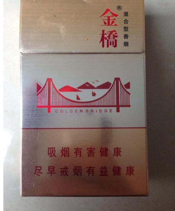 10元國產(chǎn)女士香煙排行榜，泰山心悅走出第一步