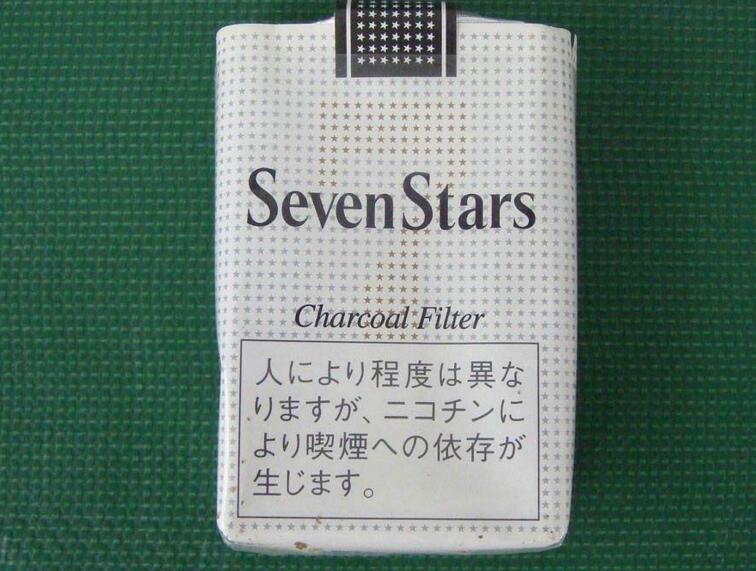 10元混合型進口香煙排行榜，萬寶路最受歡迎