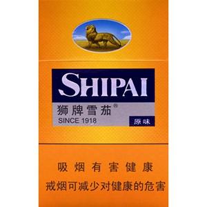 10元左右雪茄煙有哪些，雪茄如情人