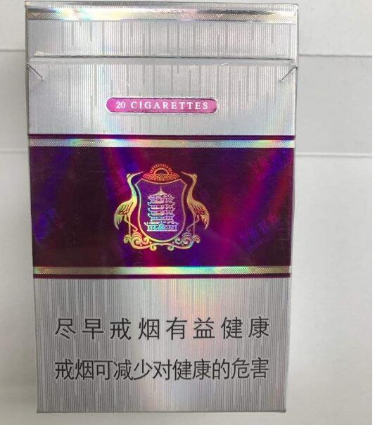 10元左右黃鶴樓香煙有哪些，高端香煙排名第一