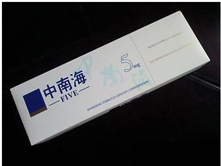 10元左右的中南海香煙有哪些，最炫民族風(fēng)