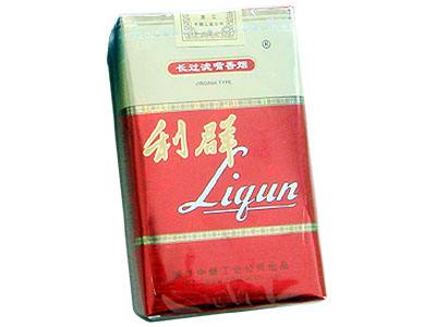 10元左右的利群香煙有哪些，利群也走平民路線