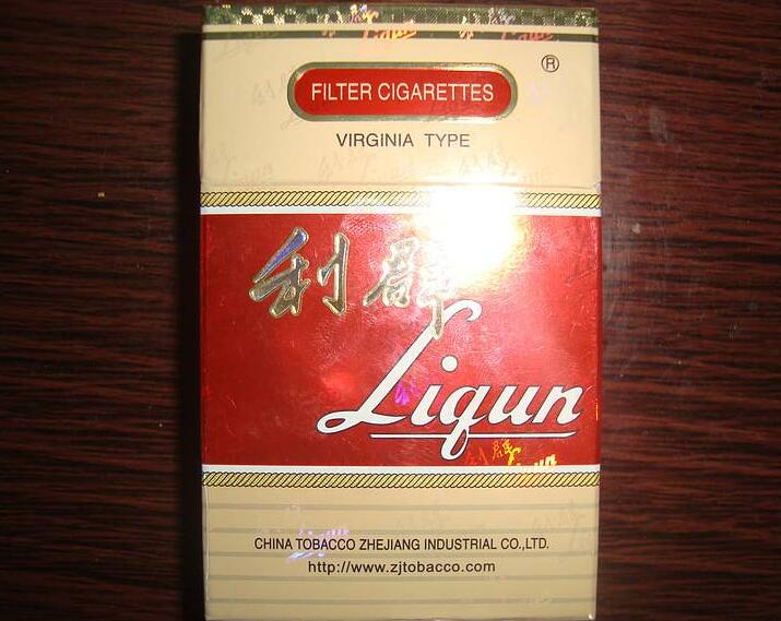 10元左右的利群香煙有哪些，利群也走平民路線