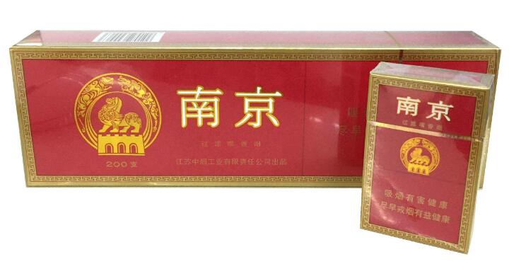 10元左右的南京香煙有哪些，煙盒可當(dāng)收藏品