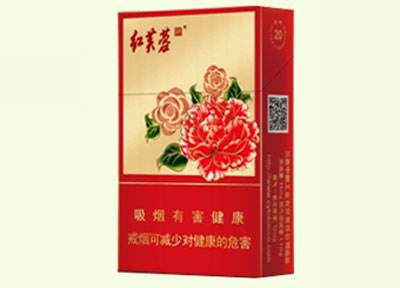 10元左右的嬌子香煙有哪些，女士香煙品牌