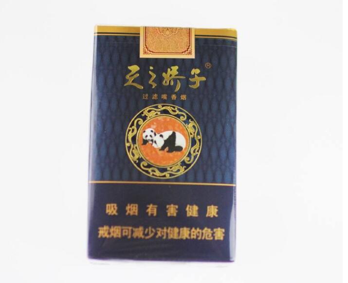 15元左右的嬌子煙有哪些，焦香透喉余韻悠長(zhǎng)