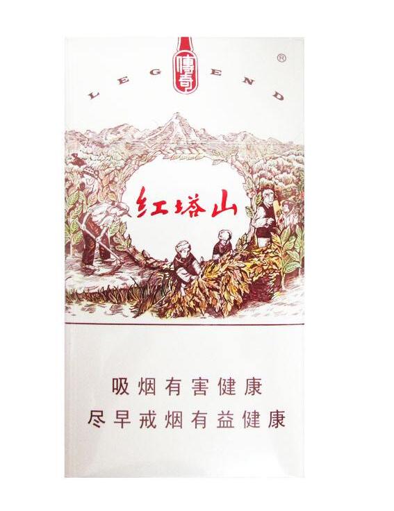 15元的紅塔山香煙有哪些，褚時健的香煙帝國