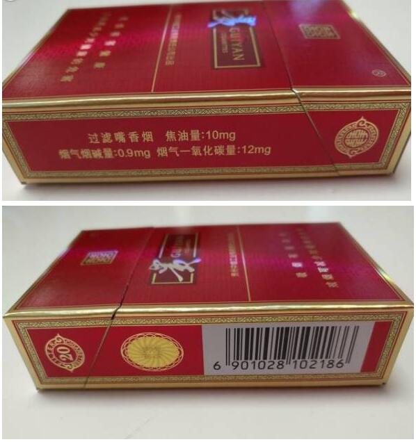 15元左右的貴煙有哪些，貴煙最會(huì)玩跨界