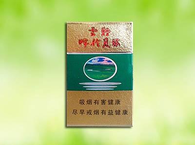 15元左右的云煙有哪些，繞指間的纏綿