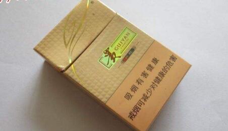 貴煙好彩多少錢一包 貴煙好彩各地價格及圖片