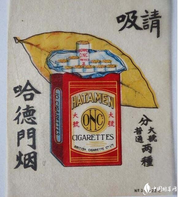 民國時期香煙排行榜，諜戰(zhàn)劇標配老刀牌香煙