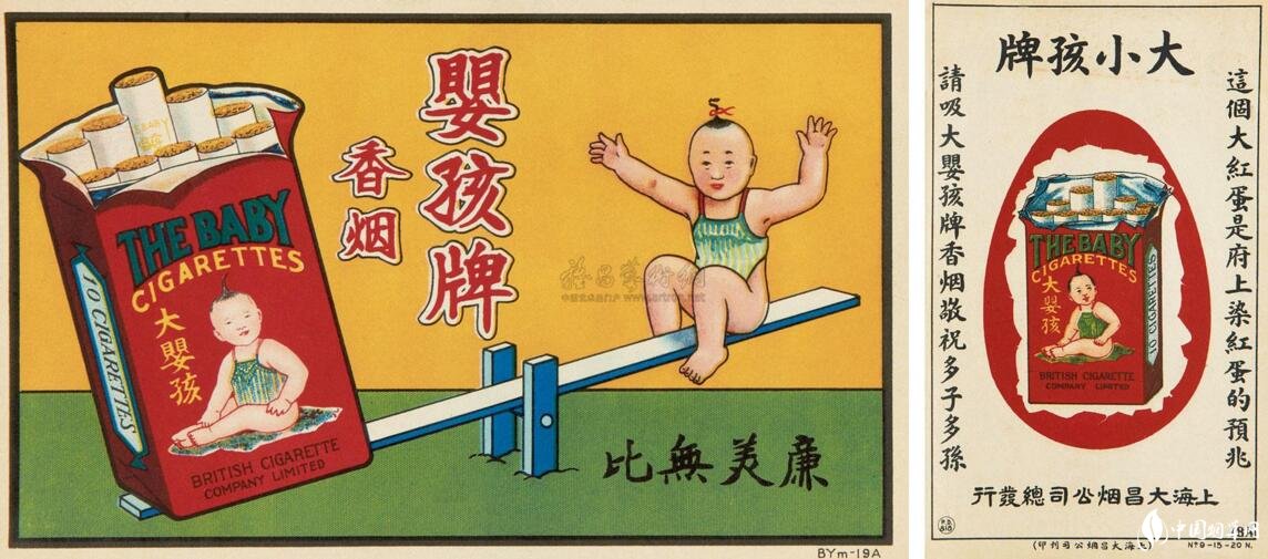 民國時期香煙排行榜，諜戰(zhàn)劇標配老刀牌香煙