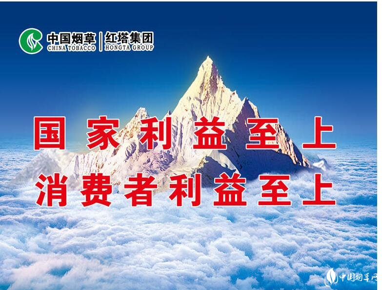 煙草公司可以上市嗎，中國上市煙草公司有哪些