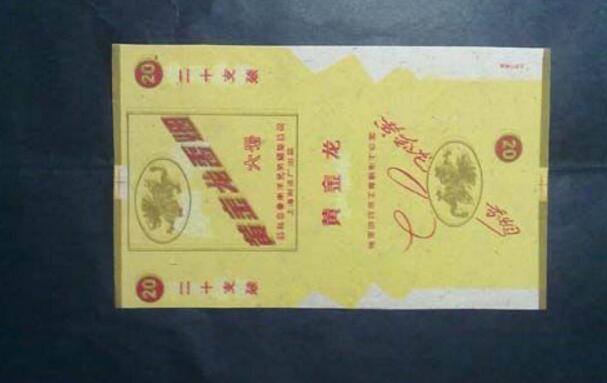 湖北中煙卷煙品牌有哪些，黃鶴樓深入人心