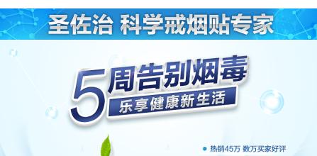 戒煙糖哪個(gè)牌子好，戒煙糖品牌排行