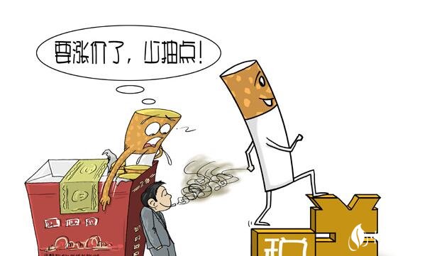 中國(guó)煙草稅是多少，煙草稅占香煙價(jià)格的一半