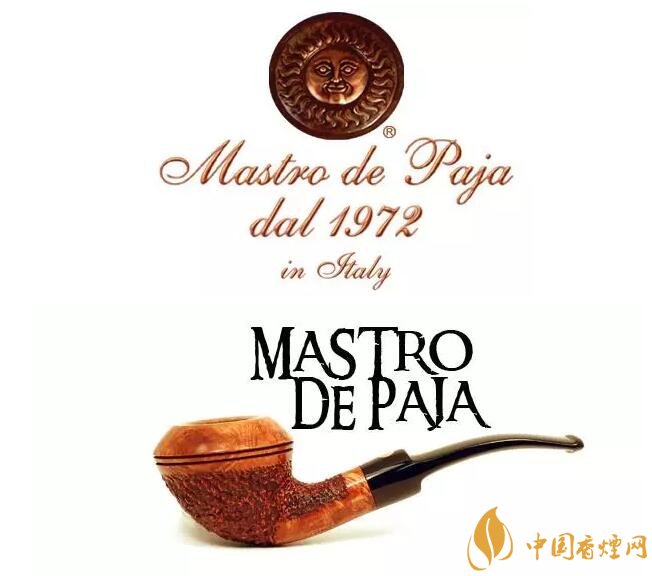 頂級煙斗品牌有哪些，十大煙斗品牌排行榜