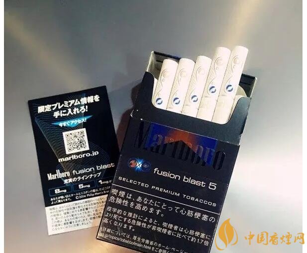 萬寶路爆珠有幾種，萬寶路爆珠多少錢