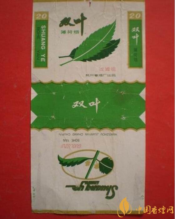 中國(guó)最便宜香煙排行榜，大前門(mén)一直在堅(jiān)守