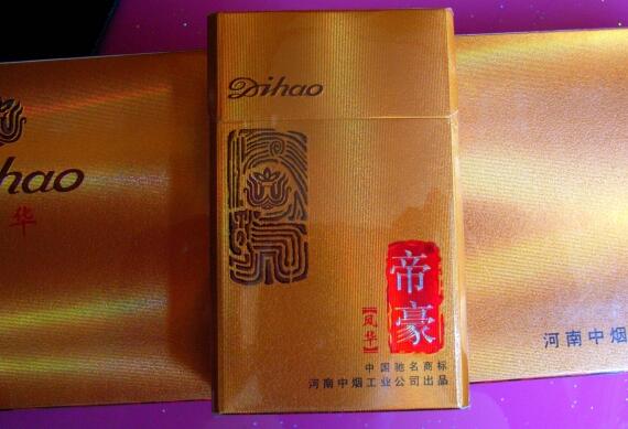 帝豪風華怎么樣渦流低溫保香技術(shù)