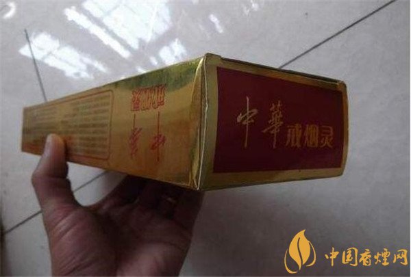 中華戒煙靈多少錢(qián) 中華戒煙靈價(jià)格9.5元/盒