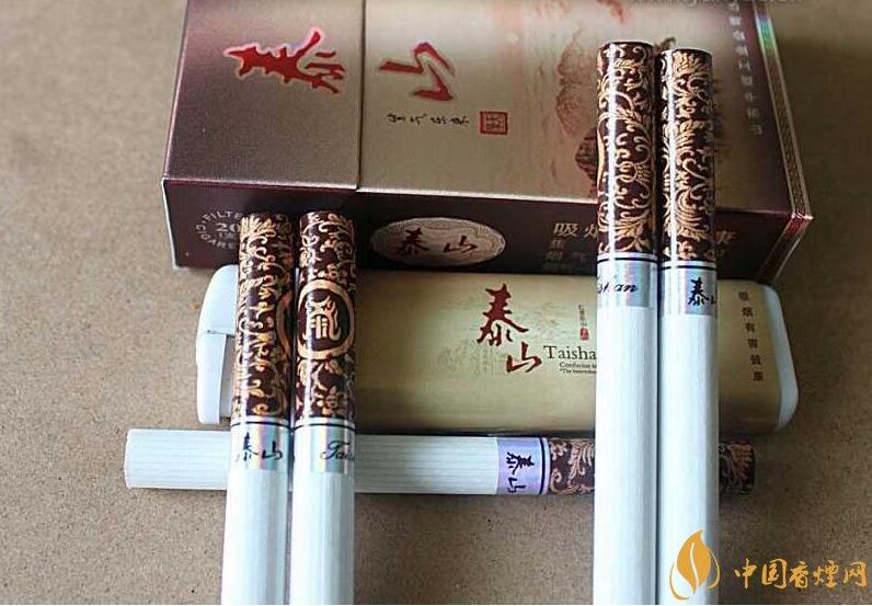 泰山香煙價格多少，泰山高端香煙系列價格
