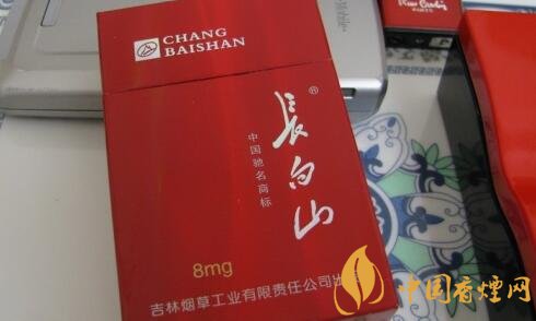 長白山(銀)香煙價(jià)格表圖，長白山銀多少錢