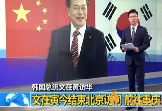 2017天子金香煙突破十萬箱 韓國總統(tǒng)到重慶為渝煙？