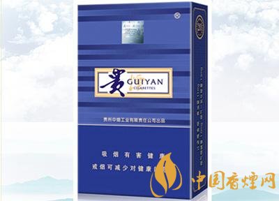 20元左右貴煙價(jià)格表及圖片，貴煙一直在創(chuàng)新