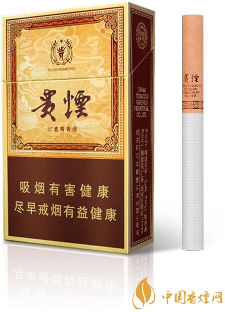 中高檔貴煙價(jià)格表及圖片，主打國酒香系列