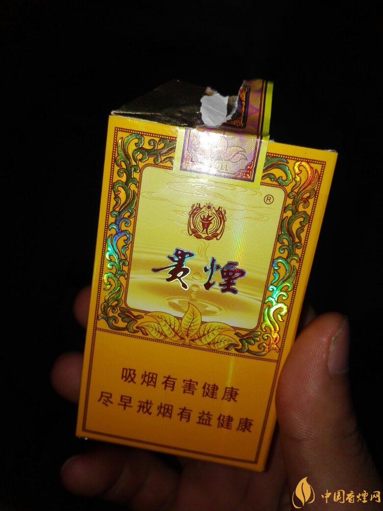 中高檔貴煙價(jià)格表及圖片，主打國酒香系列