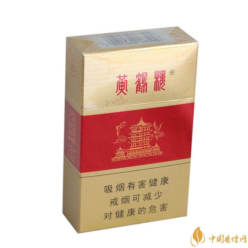 20元左右的黃鶴樓價(jià)格表及圖片，天賜淡雅香