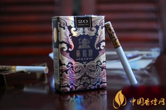 高檔黃鶴樓香煙價格表及圖片，黃鶴樓1916超高端
