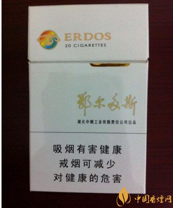 高檔黃鶴樓香煙價格表及圖片，黃鶴樓1916超高端