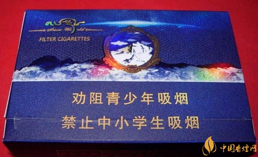 20元左右云煙價格表及圖片，低調(diào)務實的代表