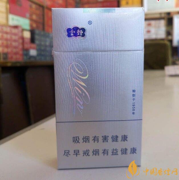 20元左右云煙價格表及圖片，低調(diào)務實的代表