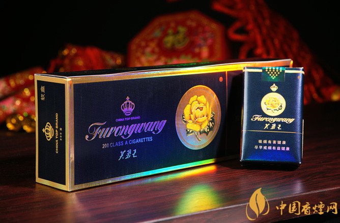 給領(lǐng)導送禮送什么香煙最好，價格實惠上檔次