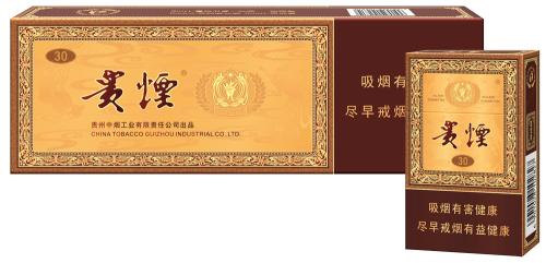 給領(lǐng)導送禮送什么香煙最好，價格實惠上檔次