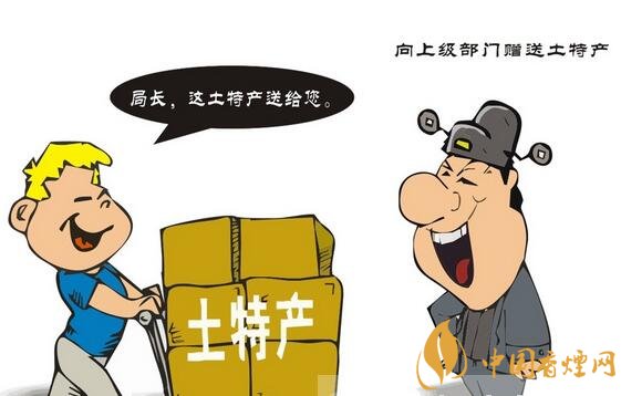 給領(lǐng)導送禮送什么香煙最好，價格實惠上檔次